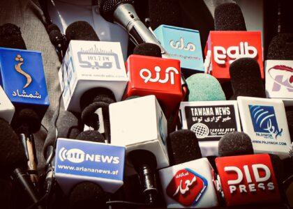 Afghan journalists must be supported, protected: UNAMA