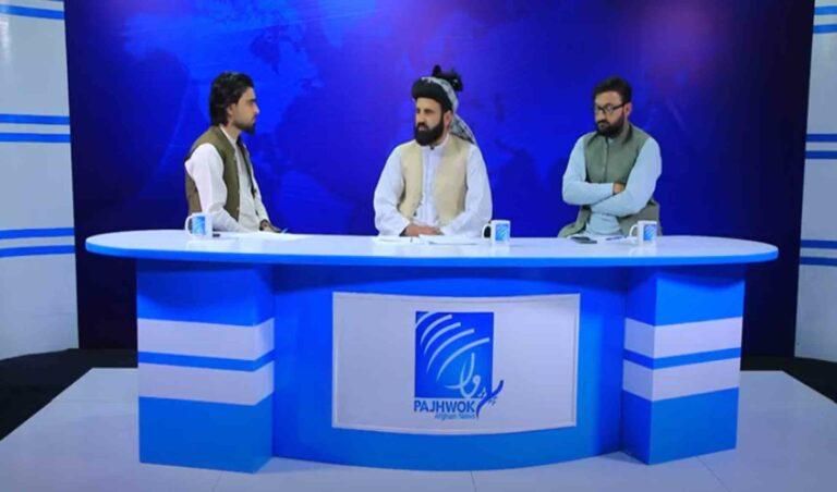 ليدلوری؛ هېواد کې د غصب شوو ځمکو برخليک او له غصب د ژغورنې کمېسيون چارې