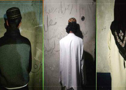 سه تن به اتهام آزار و اذیت مردم در ولسوالی اندر غزنی بازداشت شدند