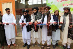 Largest chemical fertilizer producing plant opens in Herat