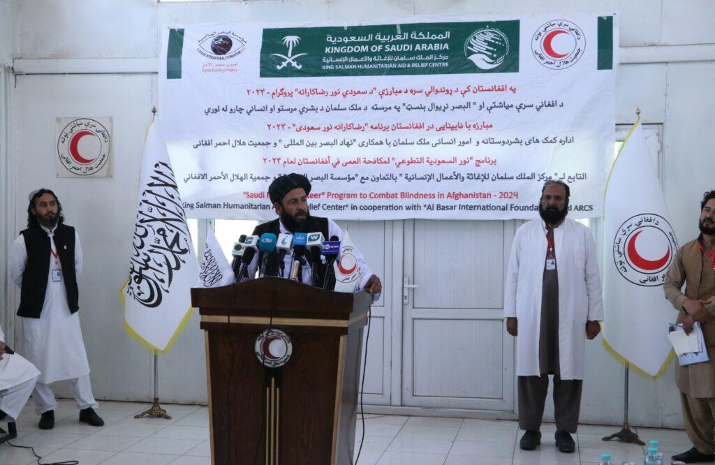 برنامۀ تداوی رایگان بیماران چشم در کابل آغاز شد