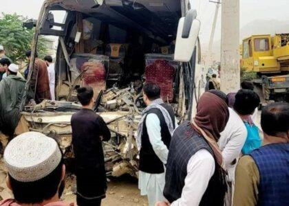 5 killed, 13 wounded as bus crashes into Baghlan home