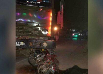 3 killed in Faryab traffic accident 