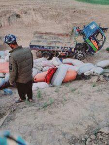 2 women, 12-year-old girl killed in Faryab accident