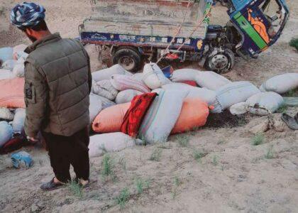 2 women, 12-year-old girl killed in Faryab accident