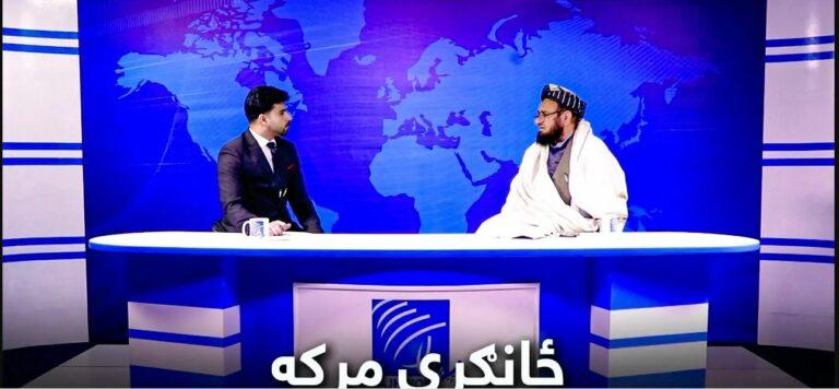 Haqqani: IEA sets store by talent & merit