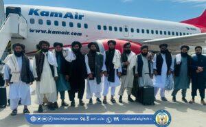 MoI delegation leaves Kabul for Uzbekistan