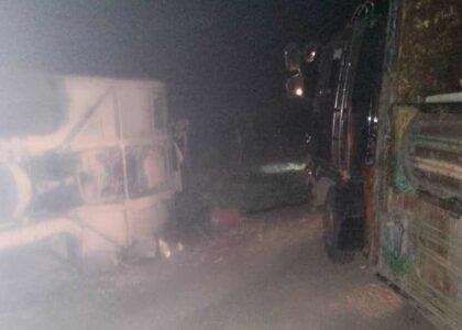 3 killed, 15 injured in Zabul traffic accident