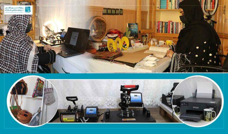 Herat women online sellers seek training to promote business