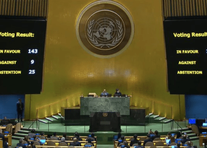 اعضای مجمع عمومی سازمان ملل به عضویت کامل فلسطین رای موافق دادند