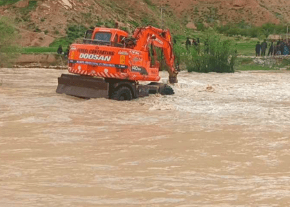 Floods cut off Bamyan from several provinces