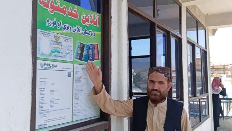 ننګرهار کې ۱۵ نور سياحتي شرکتونه وتړل شول