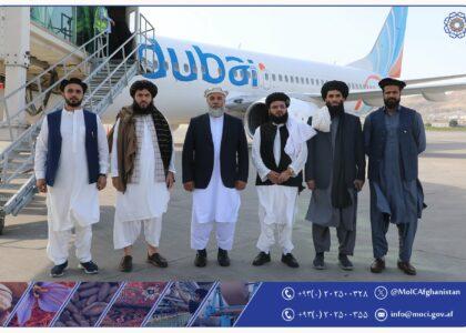 Azizi-led team off to Tatarstan to attend Kazan Forum