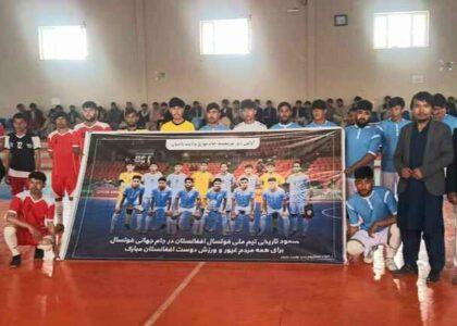مسابقات «جام بهاری» فوتسال در بامیان آغاز شد