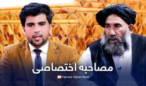 ضعيف: افغانستان از انزوا خارج شده اما برای به رسمیت‌‌شناسی باید ستراتژی سیاسی بسازد