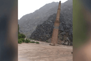 ‘Floods threaten historic Ghor’s Jam Minaret to slump ’