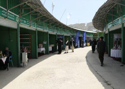 4-day agricultural products exhibition opened in Kabul
