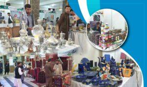 Local products, handicrafts exhibition opened in Badakhshan