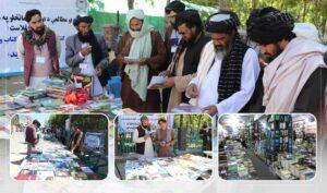 Week-long book exhibition kicks off in Balkh