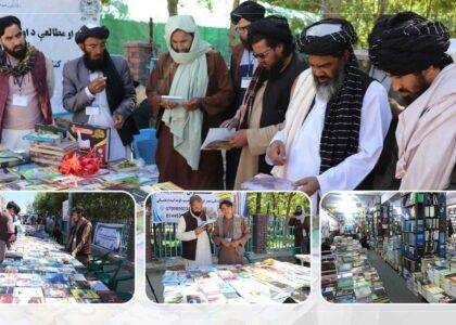 Week-long book exhibition kicks off in Balkh