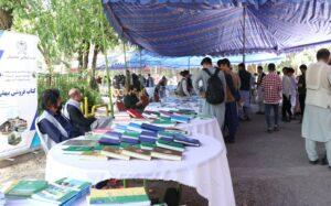 2-day book fair opened at Kabul University
