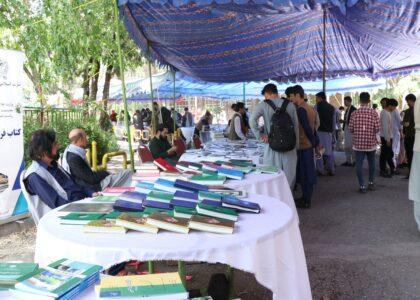 2-day book fair opened at Kabul University