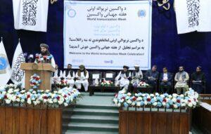 عباد: د هېواد په کچه څه باندې درې زره روغتیایي مرکزونو کې میندو او ماشومانو ته ۱۳ ډوله واکسین تطبیقېږي