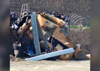 1 killed, 12 injured in Ghor helicopter crash