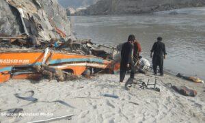 به اثر واژگون شدن یک بس در پاکستان دست کم ۴۱ تن کشته و زخمی شدند