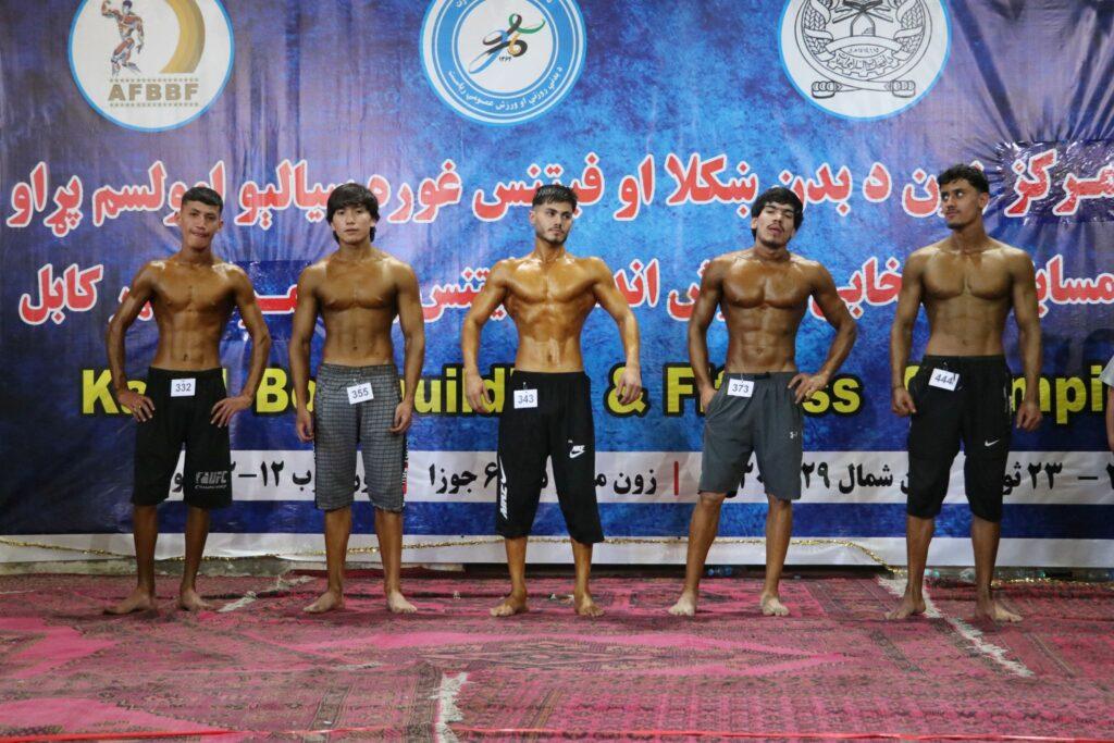 11 Afghans to vie in Maldives bodybuilding contest