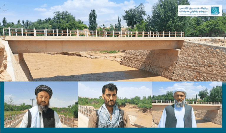 سمنگان کې خلکو په خپل شخصي لګښت یو پُل جوړ کړی