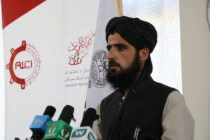 WCCI branch opened in Maidan Wardak