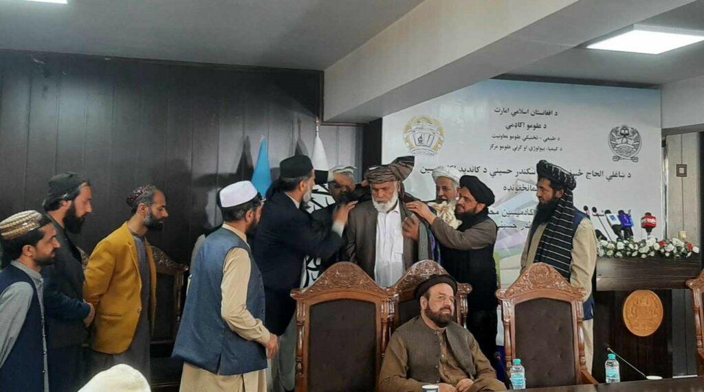 څېړنپوه دوکتور سکندر حسیني ته د کاندید اکاډمیسین رتبه ورکړل شوه