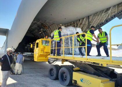 Qatar’s humanitarian aid arrives in Mazar-i-Sharif