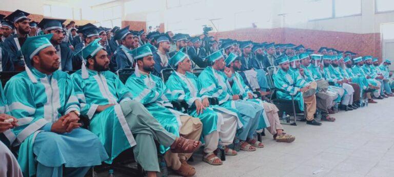 کونړ کې د طبي علومو له یوه انسټیټیوټه د ۳۳۷ نجونو په ګډون ۷۵۰ کسان فارغ شول