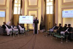 نمایشگاه بین‌المللی صنعت در کابل برگزار می‌شود