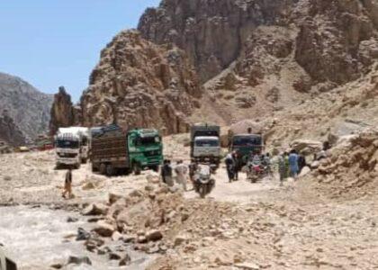 Bamyan-Baghlan highway reopens after 2 weeks closure