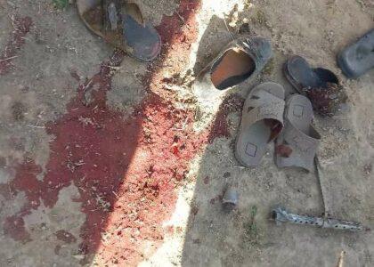 Unexploded shell kills 4 children in Faryab