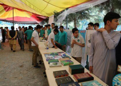 مکاتب افغان – ترک نمایشگاه عمومی ادبیات و فرهنگ مردم افغانستان در کابل برگزار کرد