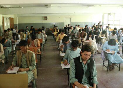 امتحان کانکور در کابل با اشتراک ۱۵ هزار تن برگزار شد