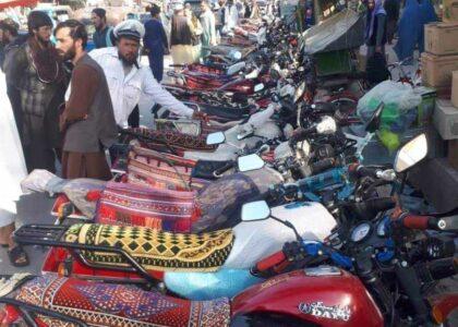 منع تردد موترسایکل‌ها در ایام عید در شهر میمنه؛ «حدود ۴۰۰ عراده موترسایکل جمع‌آوری شده‌است»