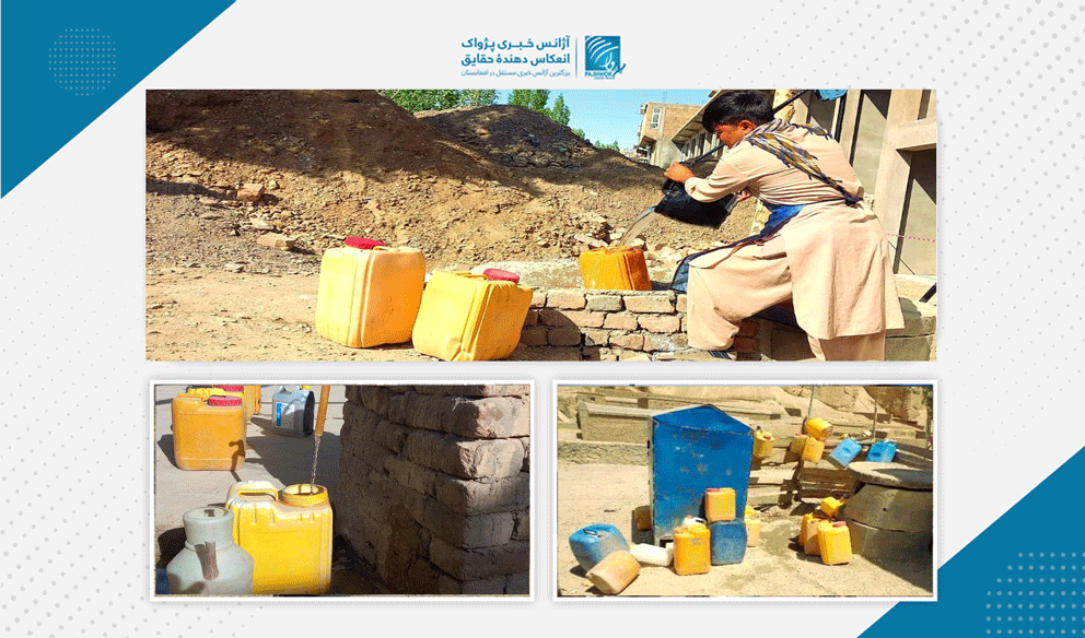 Above half of Bamyan population sans potable water