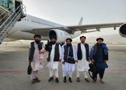 IEA team in Doha to attend meeting on Afghanistan