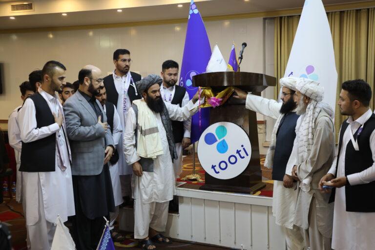 اپلیکیشن ارتباطی جدیدی به‌نام «طوطی» افتتاح شد