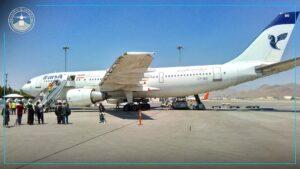 Iran Air starts flights to Kabul for first time: MoTA