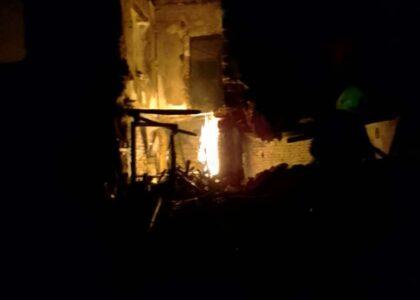 Balkh shop blaze leaves 6 wounded 