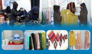‘Over 6,000 Jawzjan women employed in different fields’