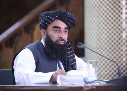 اسلامي امارت د افغانستان په اړه د ملګرو ملتونو وروستی راپور رد کړ