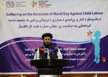 وزارت کار و امور اجتماعی خواستار کمک جهانی برای مبارزه با کار کودکان شد
