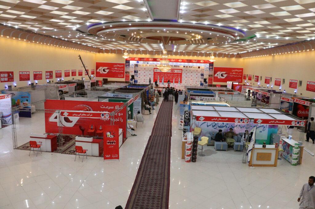 3-day domestic products exhibition begins in Herat